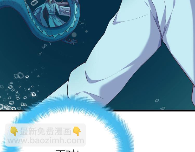 第5话 暗波汹涌(1/3)-第6话