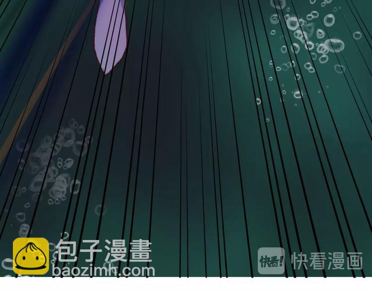 第5话 暗波汹涌(1/3)-第6话
