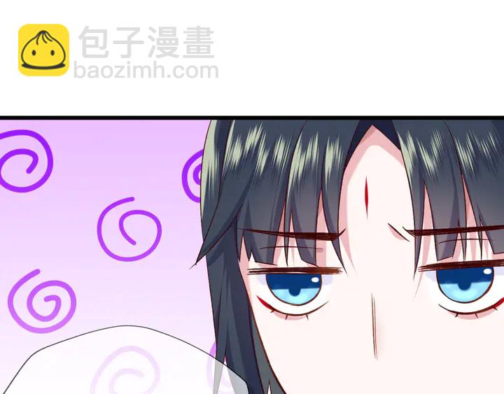 第44话 终于明朗的心意(1/3)-第50话