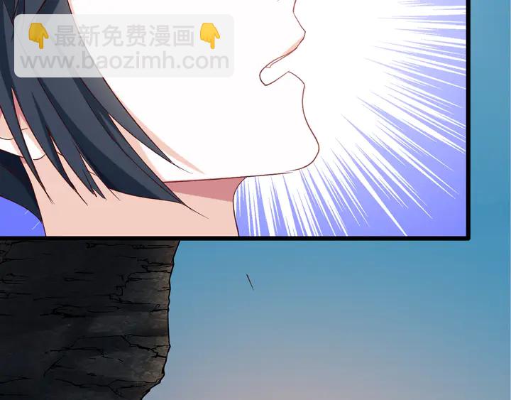 第44话 终于明朗的心意(1/3)-第50话