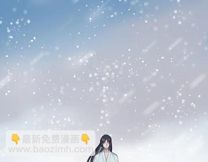 第44话 终于明朗的心意(1/3)-第50话
