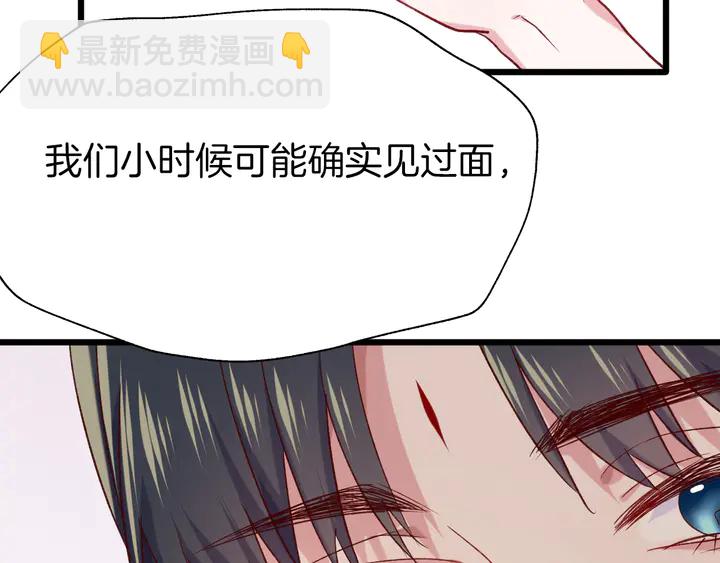 第46话 遗失的记忆(1/3)-第52话