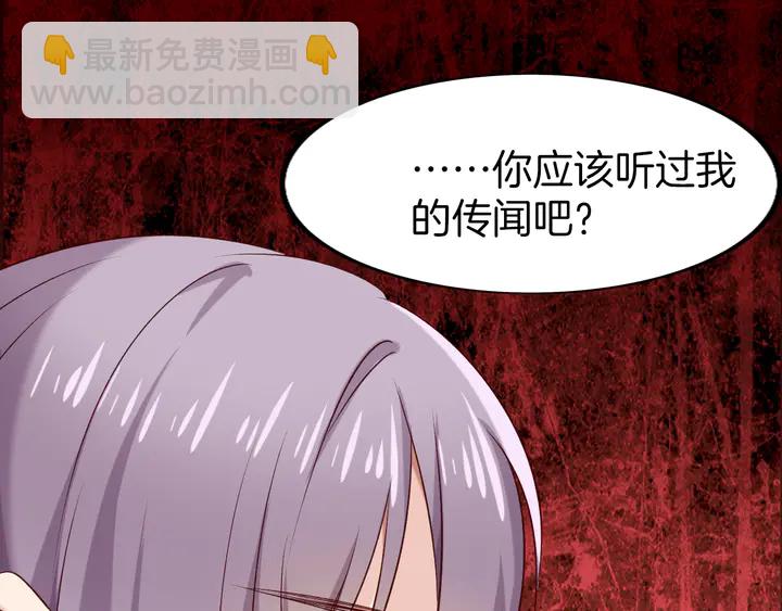 第46话 遗失的记忆(1/3)-第52话