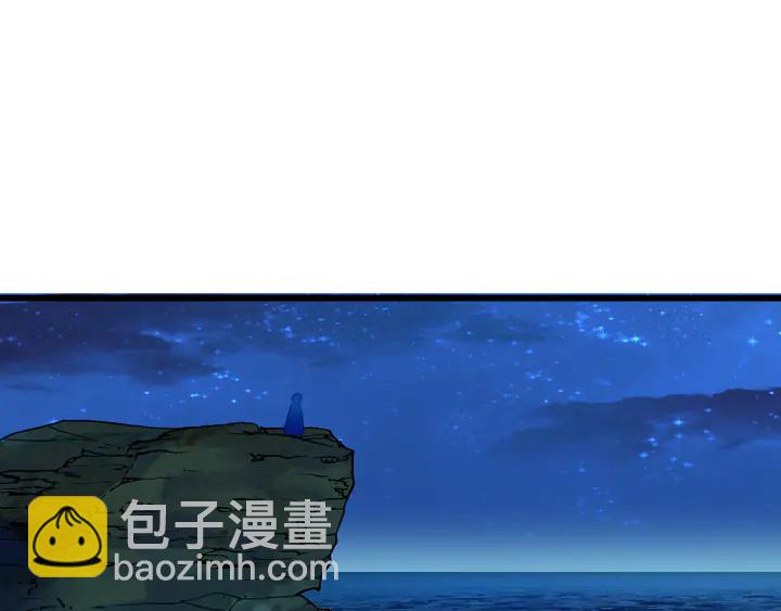 第48话 合体技(1/2)-第54话
