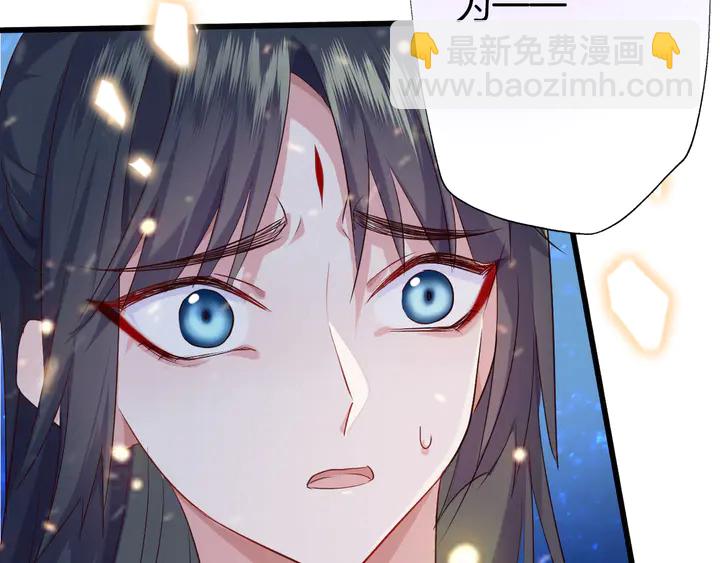 第50话 两位皇子(1/3)-第56话