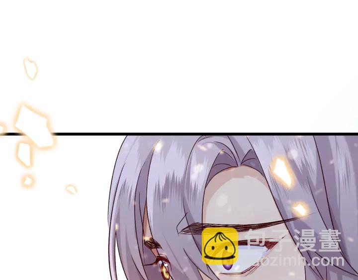 第50话 两位皇子(1/3)-第56话