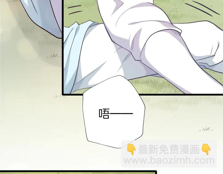 第54话 身不由己(1/2)-第60话