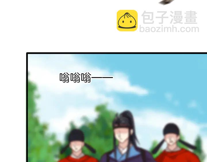 第54话 身不由己(1/2)-第60话