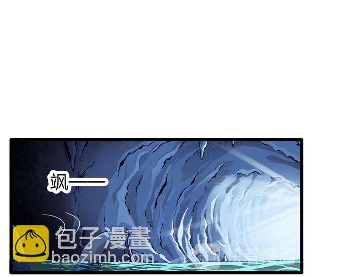 第55话 一路相伴(1/2)-第62话