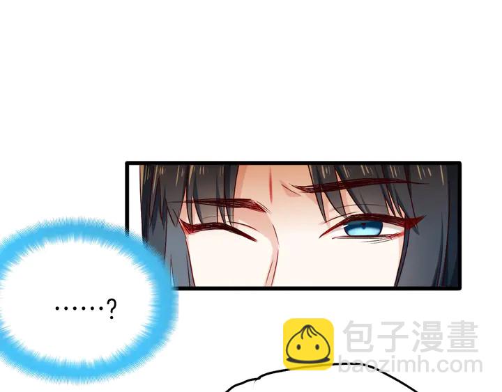 第55话 一路相伴(1/2)-第62话