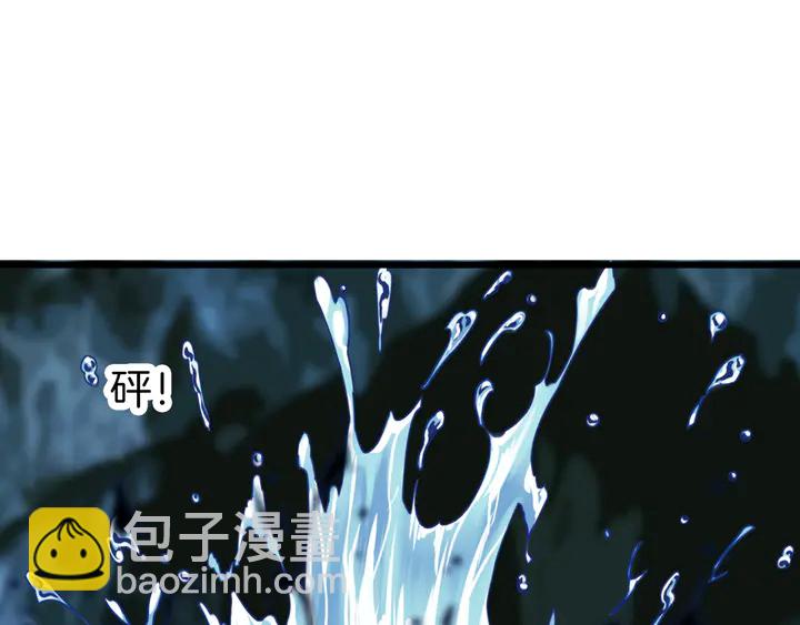 第55话 一路相伴(1/2)-第62话