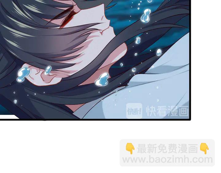 第55话 一路相伴(1/2)-第62话