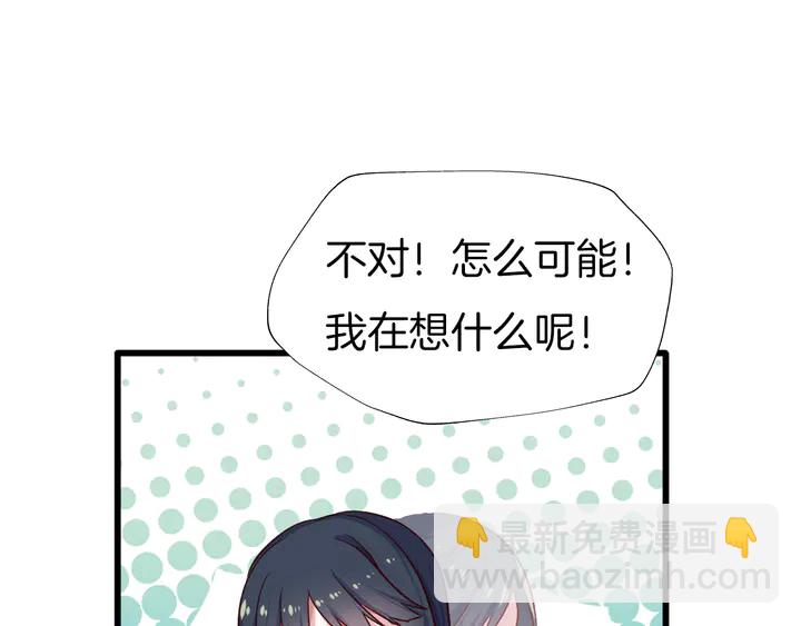 第57话 七夕(1/3)-第64话