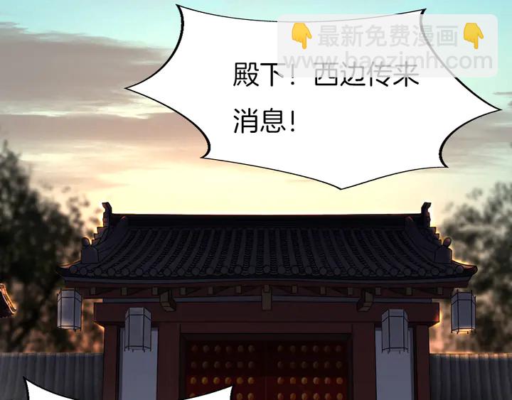 第57话 七夕(1/3)-第64话