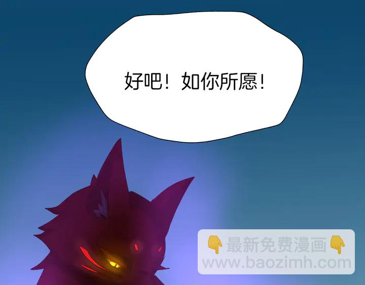 第59话 下落不明(1/3)-第66话