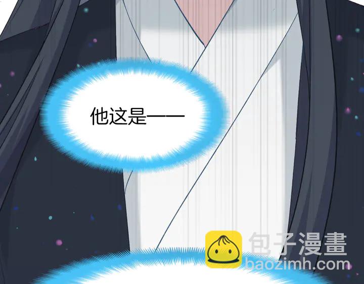 第59话 下落不明(1/3)-第66话