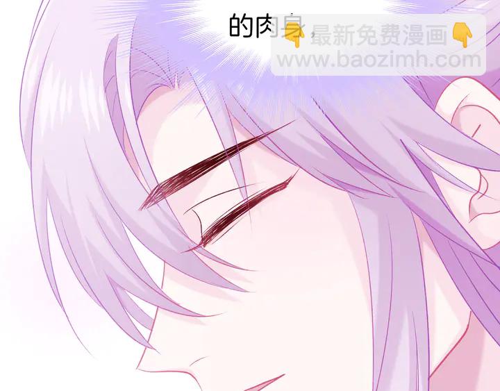 第61话 狼的本性(1/2)-第68话