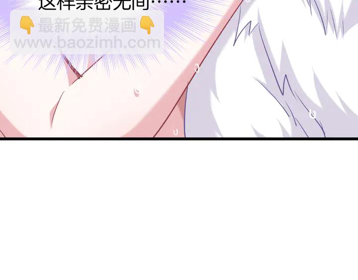 第61话 狼的本性(1/2)-第68话