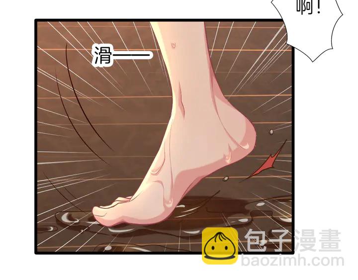 第61话 狼的本性(1/2)-第68话