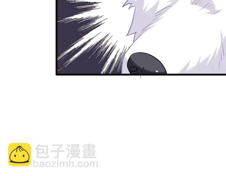 第61话 狼的本性(1/2)-第68话