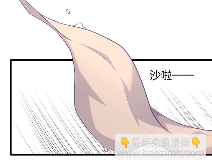 第61话 狼的本性(1/2)-第68话