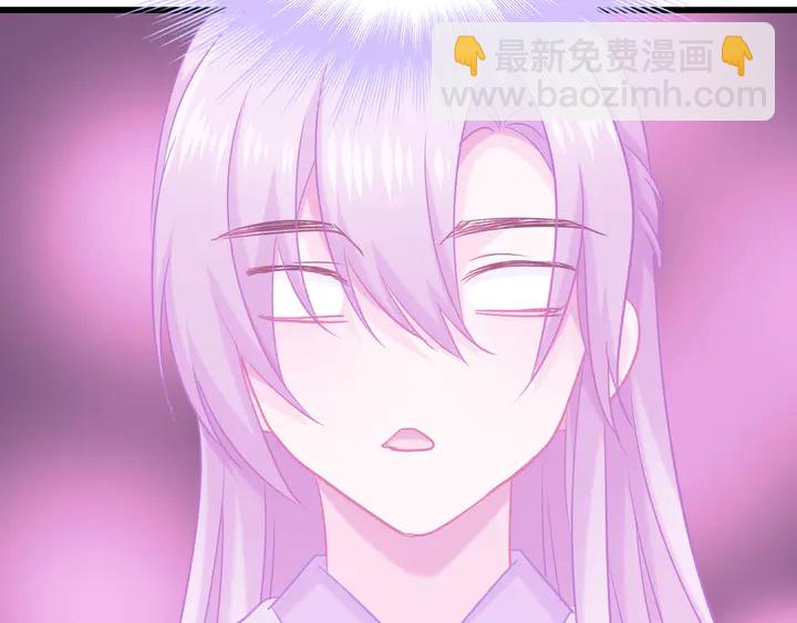 第61话 狼的本性(1/2)-第68话