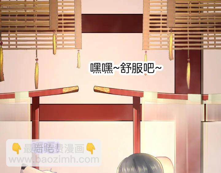 第61话 狼的本性(1/2)-第68话