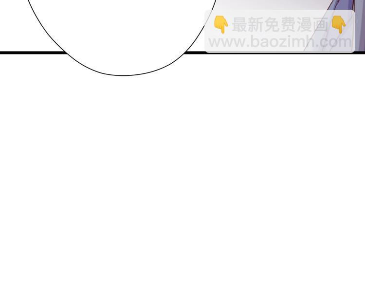 第七话 暴躁狐狸(1/2)-第8话
