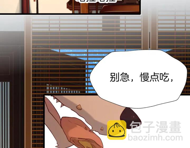 第63话 毒药猫(1/2)-第70话