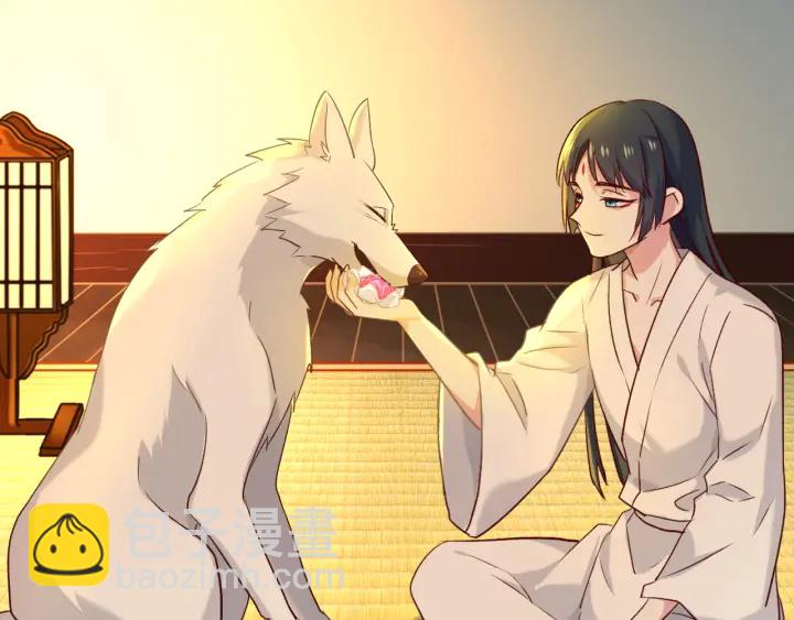 第63话 毒药猫(1/2)-第70话