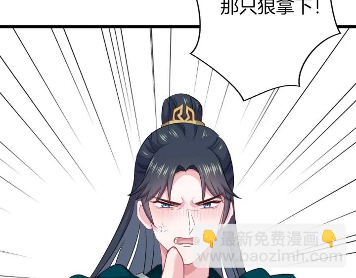 第65话 欢迎回来(1/2)-第72话