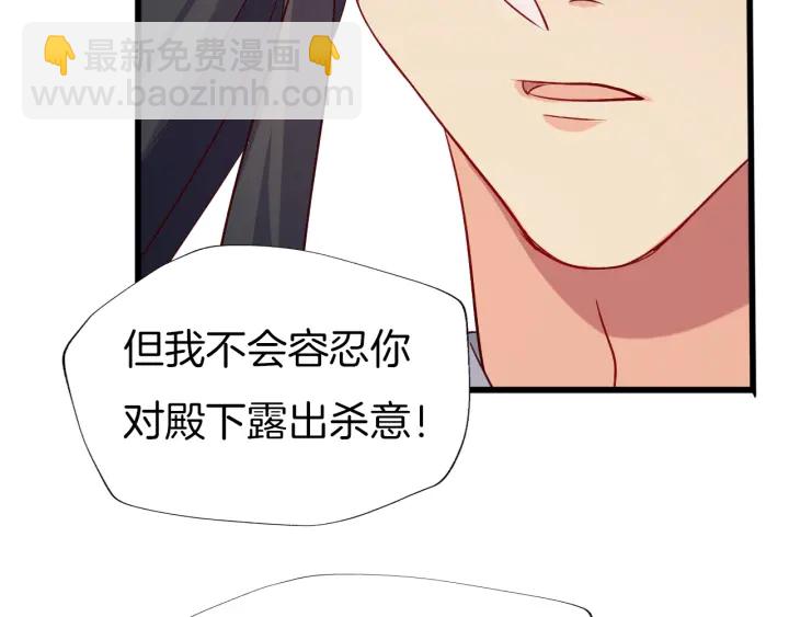 第65话 欢迎回来(1/2)-第72话