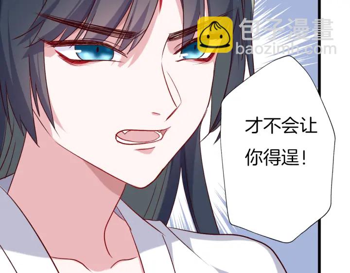 第65话 欢迎回来(1/2)-第72话