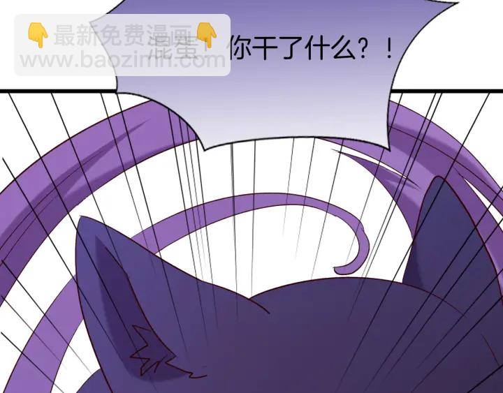 第65话 欢迎回来(1/2)-第72话
