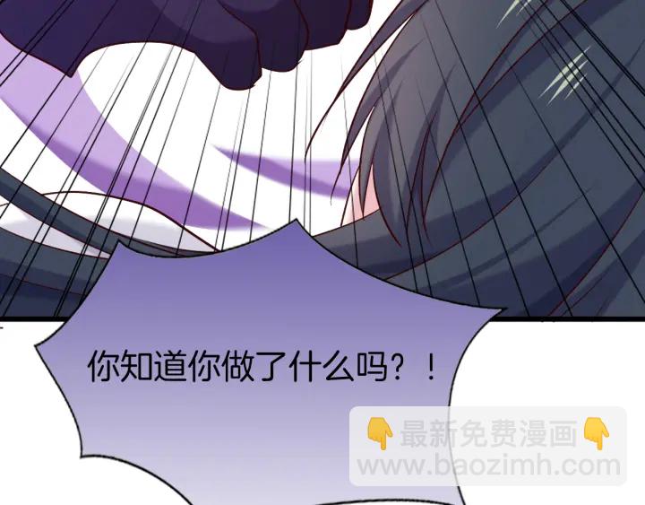 第65话 欢迎回来(1/2)-第72话