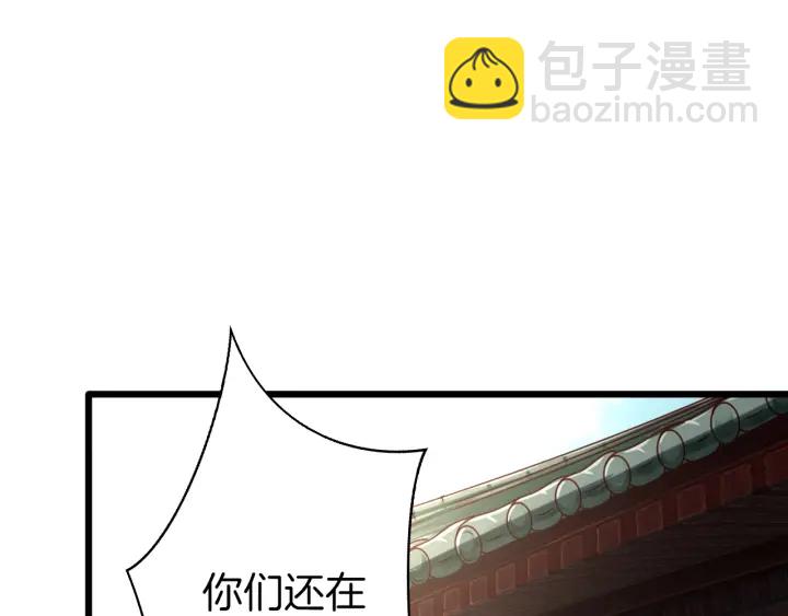 第65话 欢迎回来(1/2)-第72话