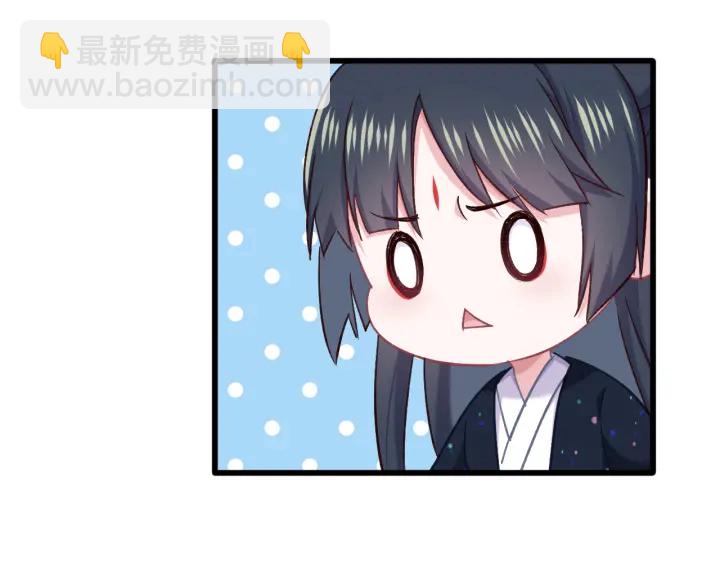 第67话 心上人(1/2)-第74话