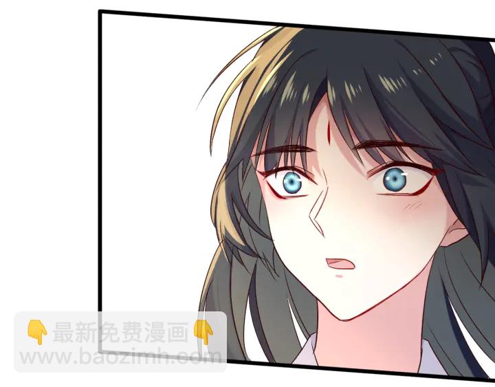 第67话 心上人(1/2)-第74话