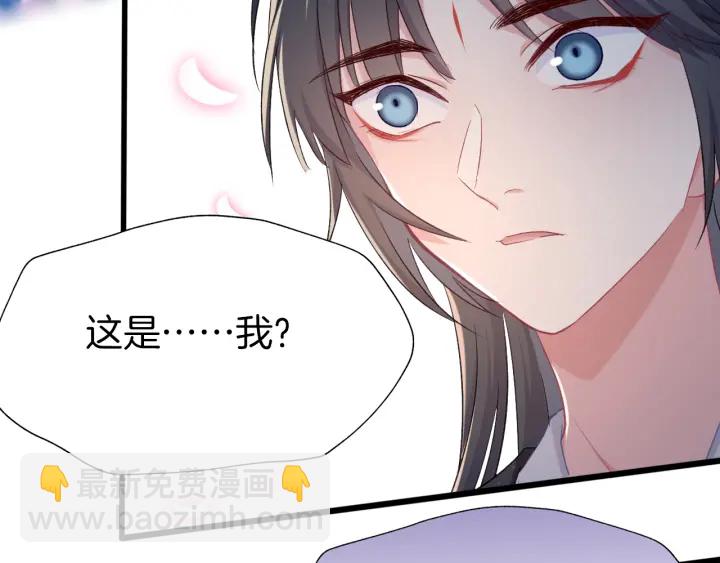 第69话 约会(1/2)-第76话