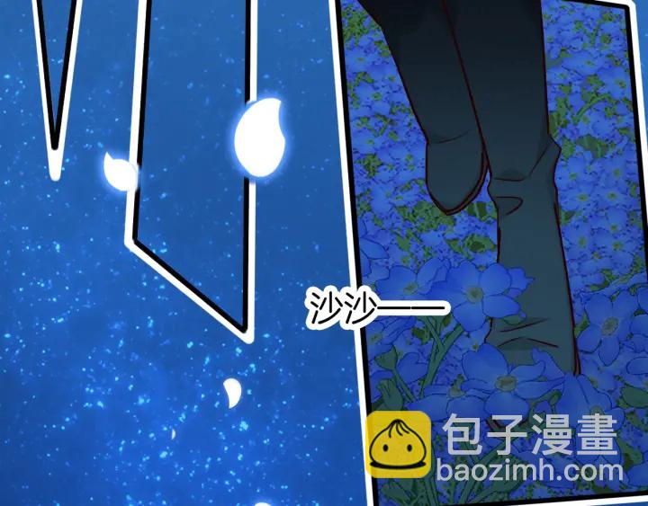 第69话 约会(1/2)-第76话