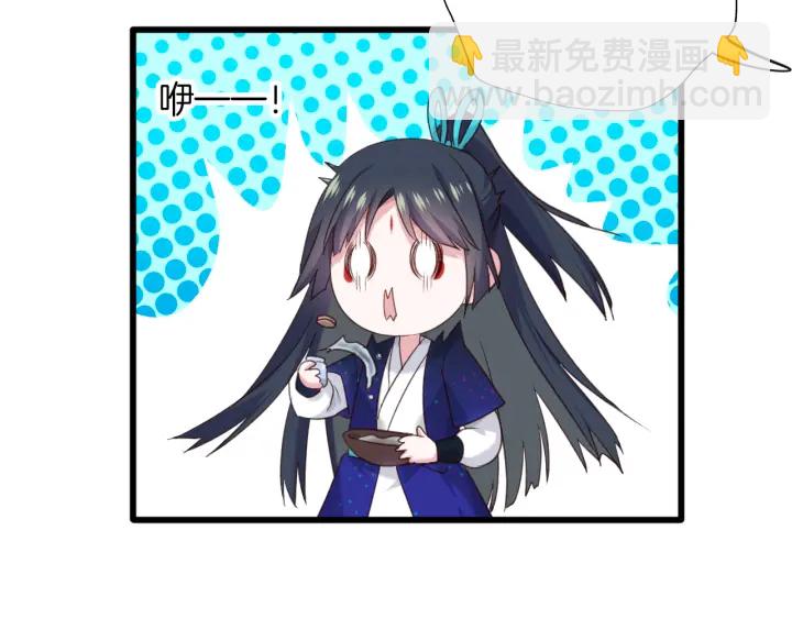 第71话 阴错阳差(1/2)-第78话