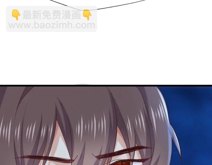 第73话 失恋同盟(1/2)-第80话