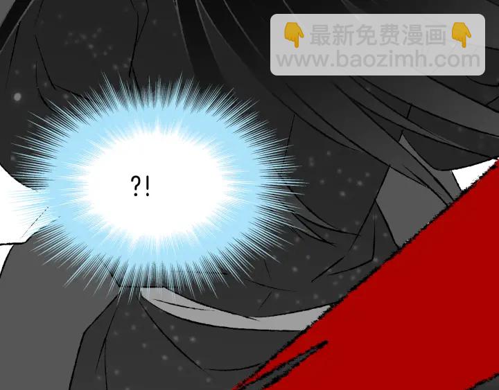 第73话 失恋同盟(1/2)-第80话