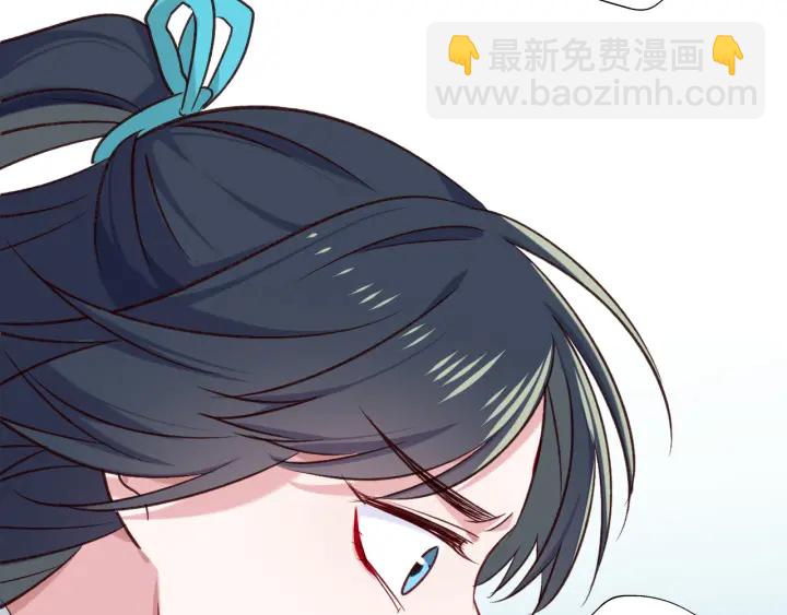 第75话 出师不利？(1/2)-第82话