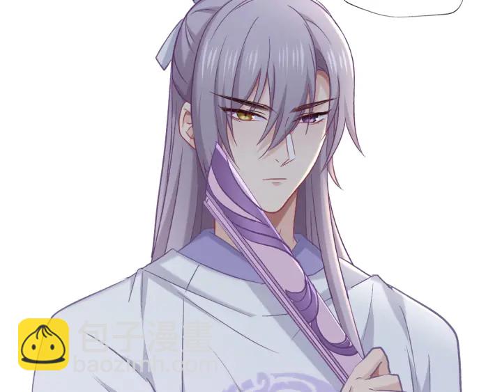 第75话 出师不利？(1/2)-第82话