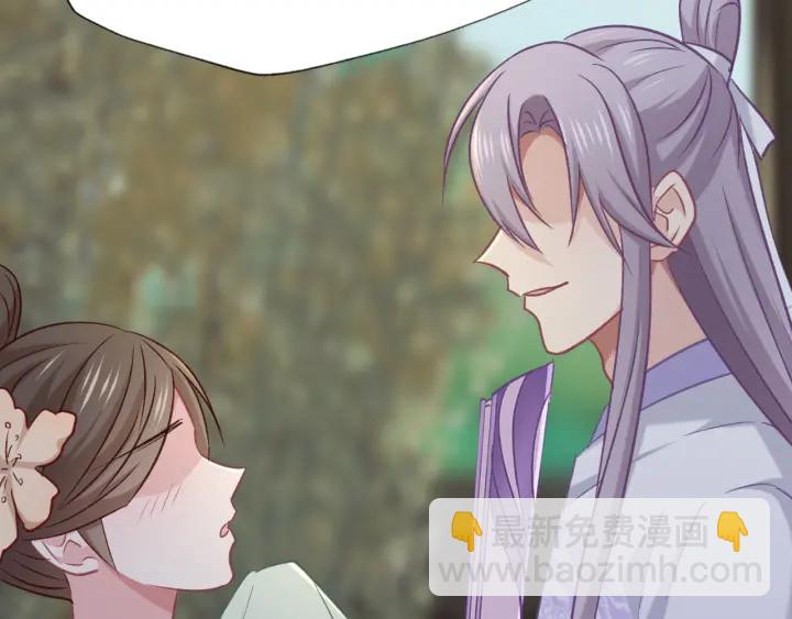 第75话 出师不利？(1/2)-第82话
