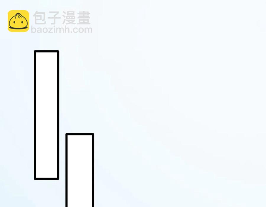 番外8 让我靠近你一点(1/2)-第90话