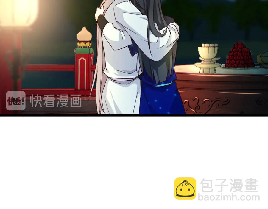 第80话 预告未来的启示(1/2)-第92话