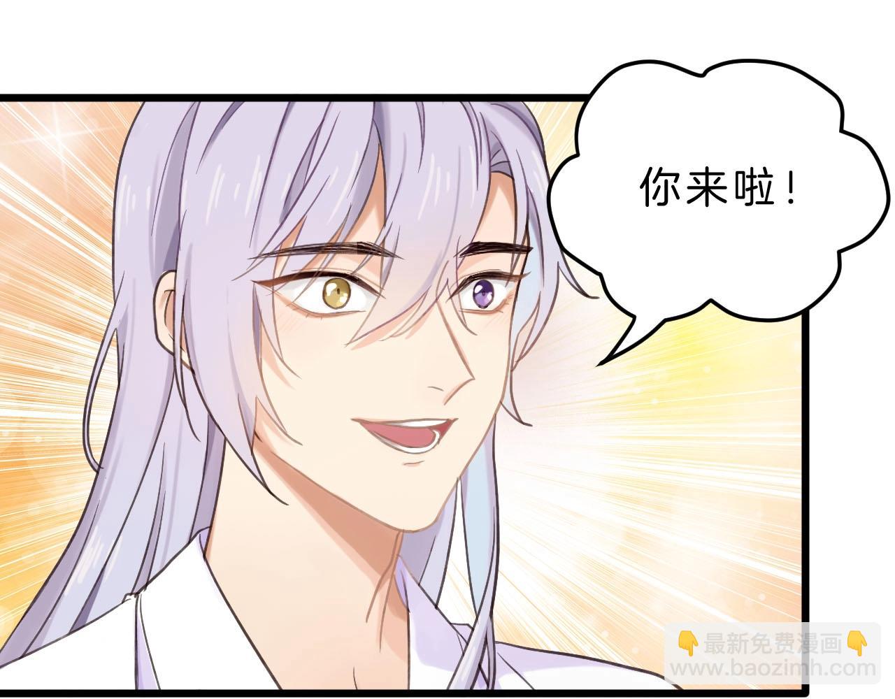 第1话  危机将近(1/3)-第96话