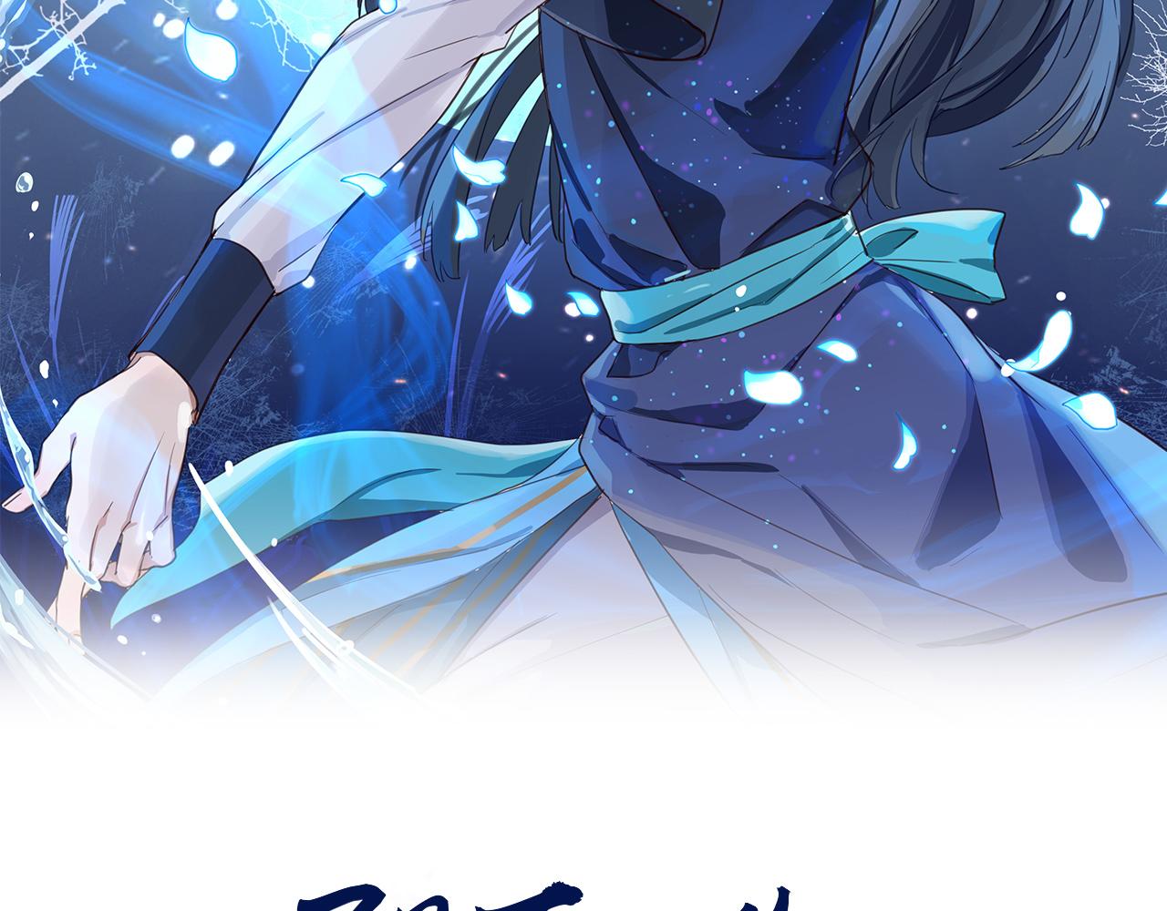 第5话 追求兔子的方法(1/2)-第100话